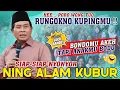 Download Lagu KH ANWAR ZAHID TERBARU 2025 || PENTINGNYA ILMU BAGI KETURUNAN KITA || 100% LUCU BANGET‼️