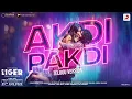 Download Lagu Akdi Pakdi | Liger (Telugu) | Official Music Video | Vijay Deverakonda, Ananya Panday