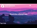 | Kadhaippoma ( Lyric Video ) | Oh My Kadavule | Butter Skotch |