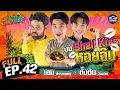 Download Lagu \