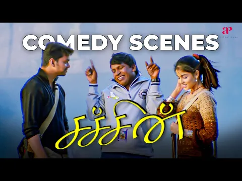 Download MP3 Sachein Comedy Scenes | The laughter-inducing duo, Vijay and Vadivelu | Vijay | Genelia