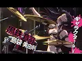 Download Lagu TVアニメ『ロックは淑女の嗜みでして』キャラクターPV第２弾：音羽｜2025年4月放送