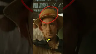 مسلسل ون بيس الواقعي طلع كذبة 