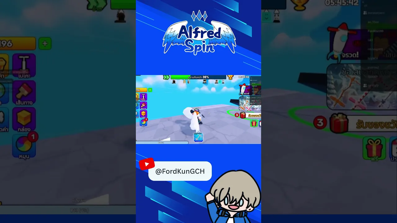 พีคแอบดูๆ  #vtuberth #vtuber #vtubers #roblox