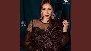              دندنها