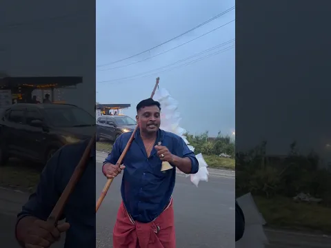 പുതിയ ബിസിനസ് തുടങ്ങി