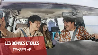LES BONNES ETOILES - Teaser Cannes VF