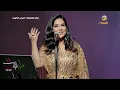 نوال | ما مات حبي لك | فبراير الكويت 2020