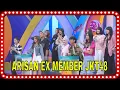 Download Lagu HEBOHNYA ARISAN BARENG EX MEMBER JKT48 | ARISAN BEST MOMENT (21/09/25)