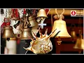 Download Lagu temple aarti sound with sankh,temple aarti music,temple aarti bell,#shankhnad #शंखनाद