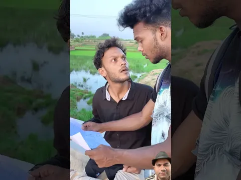 नक्शा वाले आदमी से मिलना है 🤣🤣wait for emd comedy #comedy #funny