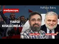 Download Lagu CHP'de ihraçlar! | Beyaz Saray görüşmesinden ne çıktı? | Haftaya Bakış #CANLI