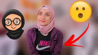 حجبنا عفراء     شوفوا ردة فعلها دندنها