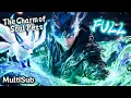 Lagu 🤩🦊开局一只幻宠？他凭什么一路横推？！【幻宠师】完整版  | MultiSub #animation #donghua | 订阅观看更多