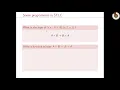 Simply-Typed Lambda Calculus part 3 Curry-Howard