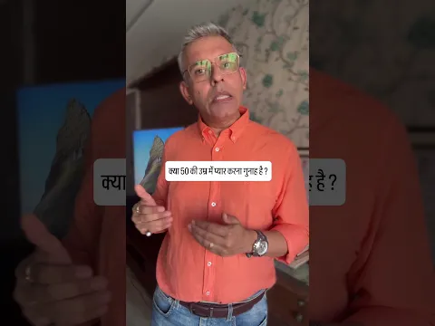 #ujjawaltrivedi
