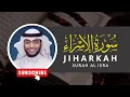 Maqam Jiharkah surah al isra ayat 18-31 Sheikh ahmad alnufais الشيخ أحمد النفيس