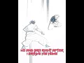 Download Lagu ♪Baixo (Slowed) • When Brothers Are Alone [Gojo Vs Sukuna Edit] ib: @SaurabhEditz263