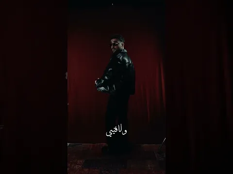 Amjad Jomaa - Hawa