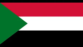 نشيد السودان كامل مع الكلمات Sudan Anthem With Lyrics 