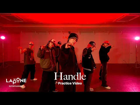 Handle