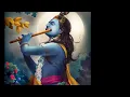 Raag Hansadhwani- Teentaal (Dedicated to Lord Krishna)