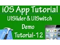 How to use UISlider and UISwitch Control in iOS application using Objective C
