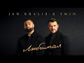 Download Lagu Jah Khalib, EMIN – Любимая  | ПРЕМЬЕРА ТРЕКА