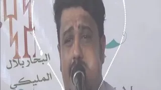 يحيئ عنبه   مرآض نحن ليس لنآ طبيب دندنها