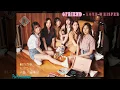 Download Lagu [Nightcore] LOVE WHISPER - GFRIEND