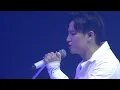 GOT7 JB Youngjae - 1.31 AM