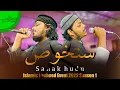 Sanakhudu - Mahmud Huzaifa x Mazharul Islam x Moeen Uddin