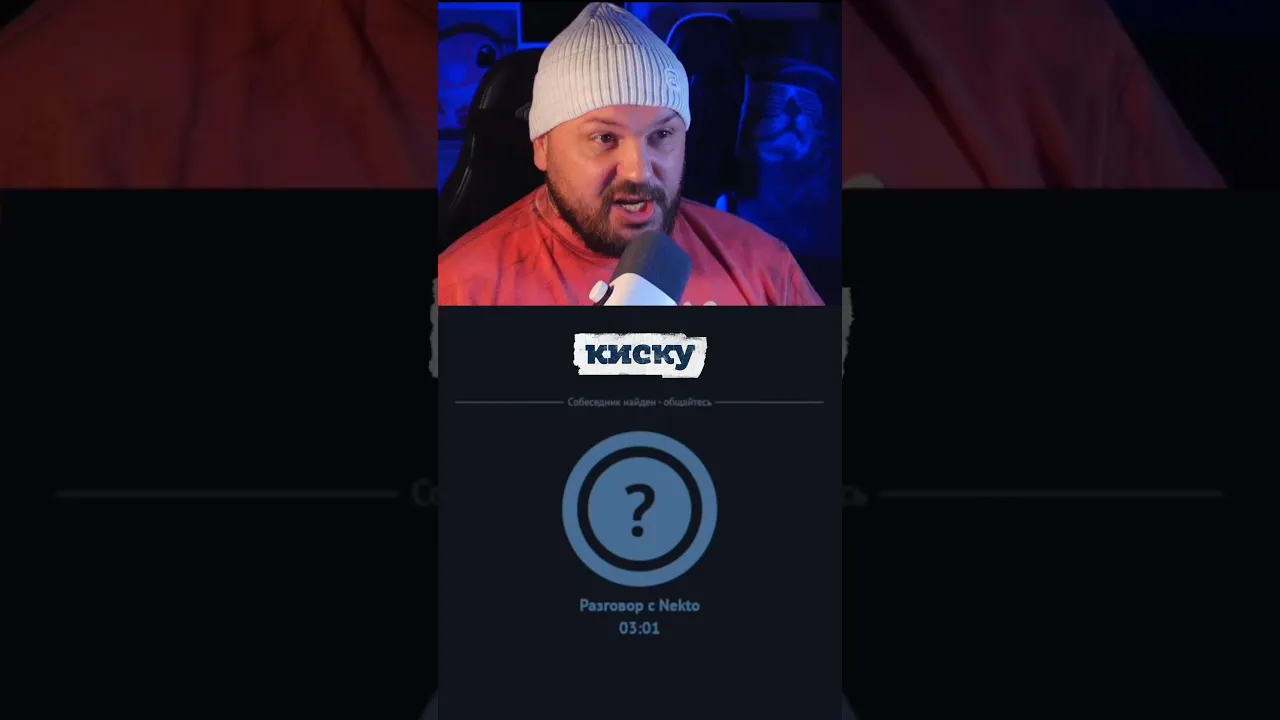Дед про зоопарк