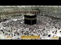 Download Lagu 🔴Makkah Live HD TV 2025 | مكة مباشر | الحرم المكي مباشر | مكه المكرمه مبا | HD LIVE Masjid Al Haram