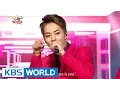 Download Lagu EXO - LOVE ME RIGHT [Music Bank Christmas Special / 2015.12.25]