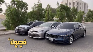 اغاني ليبيه طربيه           ماتقولش نصيب   مطلوبه اكثر شي     ترند التيك توك دندنها