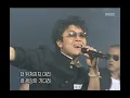 NRG - Hurray for a virile son of Korea, 엔알지 - 대한건아 만세, Music Camp 20040424