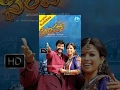 Lagu Simha Telugu Full Movie || Balakrishna, Nayantara, Sneha Ullal, Namitha || Boyapati Srinu || Chakri