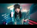 Download Lagu 山崎エリイ「ロンリーパーティーナイト」MUSIC VIDEO