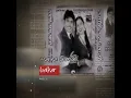 Download Lagu Teri Bhainh Patola Ni Bhabbi