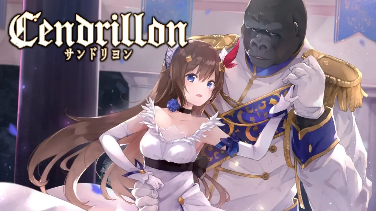 サンドリヨン（Cendrillon）