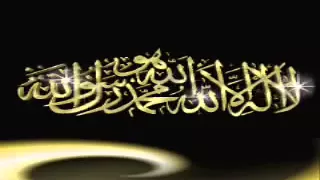 الله يا مولانا الله نشيد مغربي قمة في الروعة YouTubevia Torchbrowser Com 