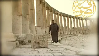 قناة الصوفية الرئيسية   قصيدة صلى الله عليك يا رسول   المنشد أحمد نجار دندنها