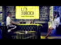 Jang HyunSeung (Ft. Giri Boy) ~ Ma first [AUDIO]