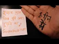 Download Lagu Wazifa to finish Bad Havits completely 100% in Hindi || Buri aadat Khatam Karne Ka Wazifa 100℅