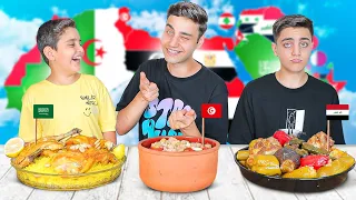 تحدي الأكل حسب الدولة كبسة لبلابي دولمة الجزء 2 