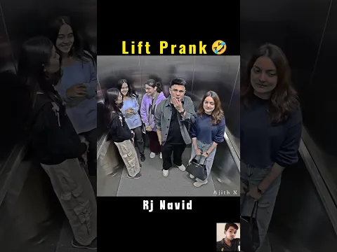 lift pass checking prank on girl 😜 | Group Lift prank | funny video | Ajith X | #shorts #pranks