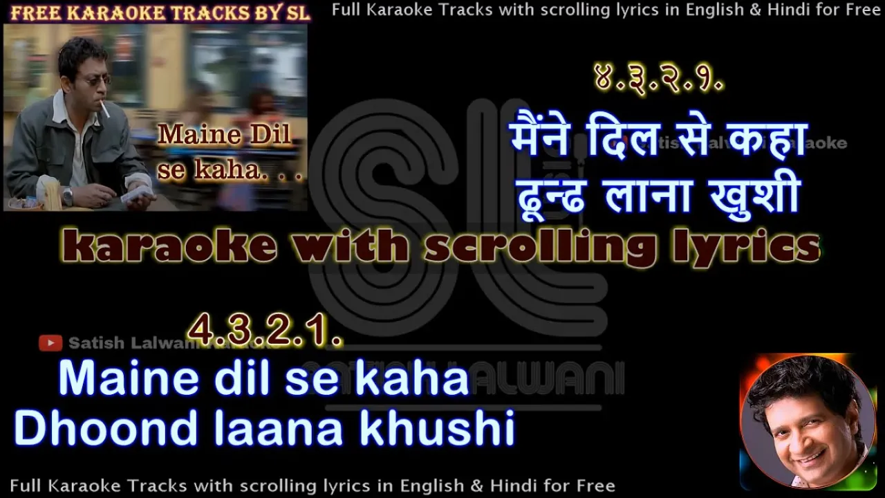 Maine dil se kaha dhoond lana | clean karaoke with scrolling lyrics