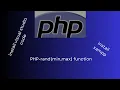random function to generate number within a range in php