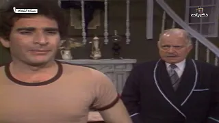 المسلسل المصري النادر بستان الشوك الحلقة الأولى 